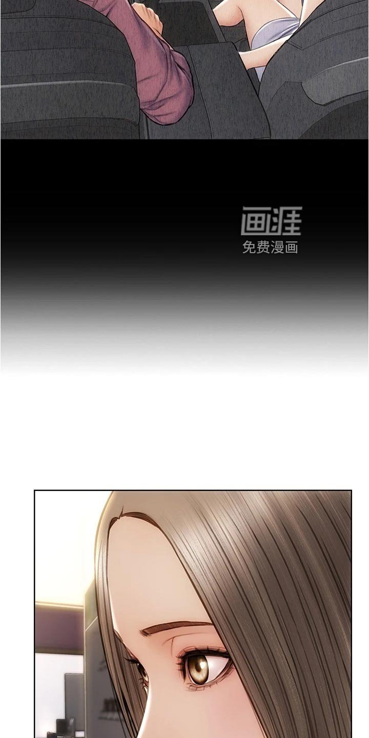 第25章：最后的通牒