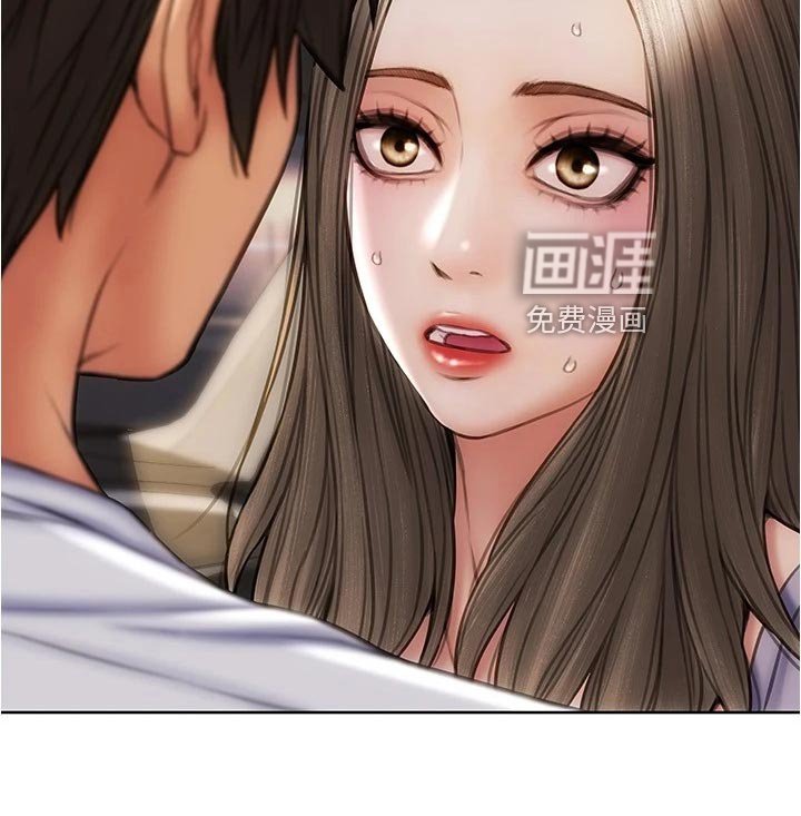 第27章：绅士行为