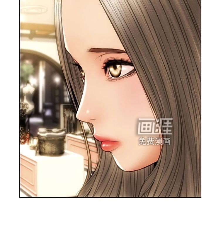 第27章：绅士行为