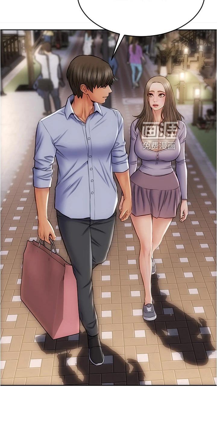 第28章：敞开心胸