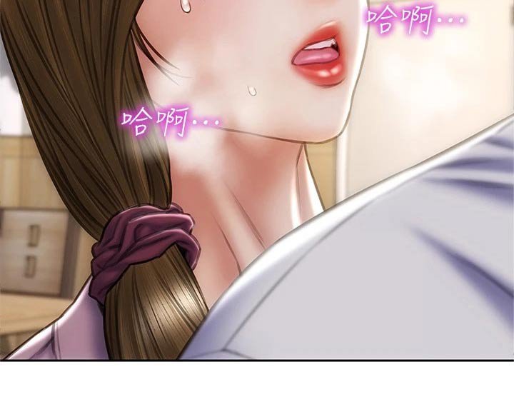 第35章：嘴皮子