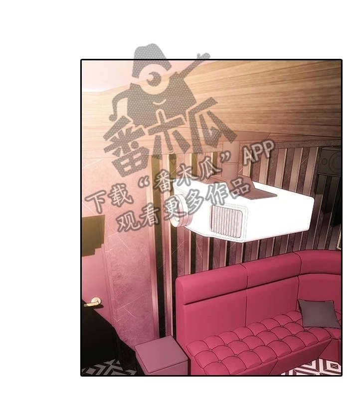 第4章：以牙还牙