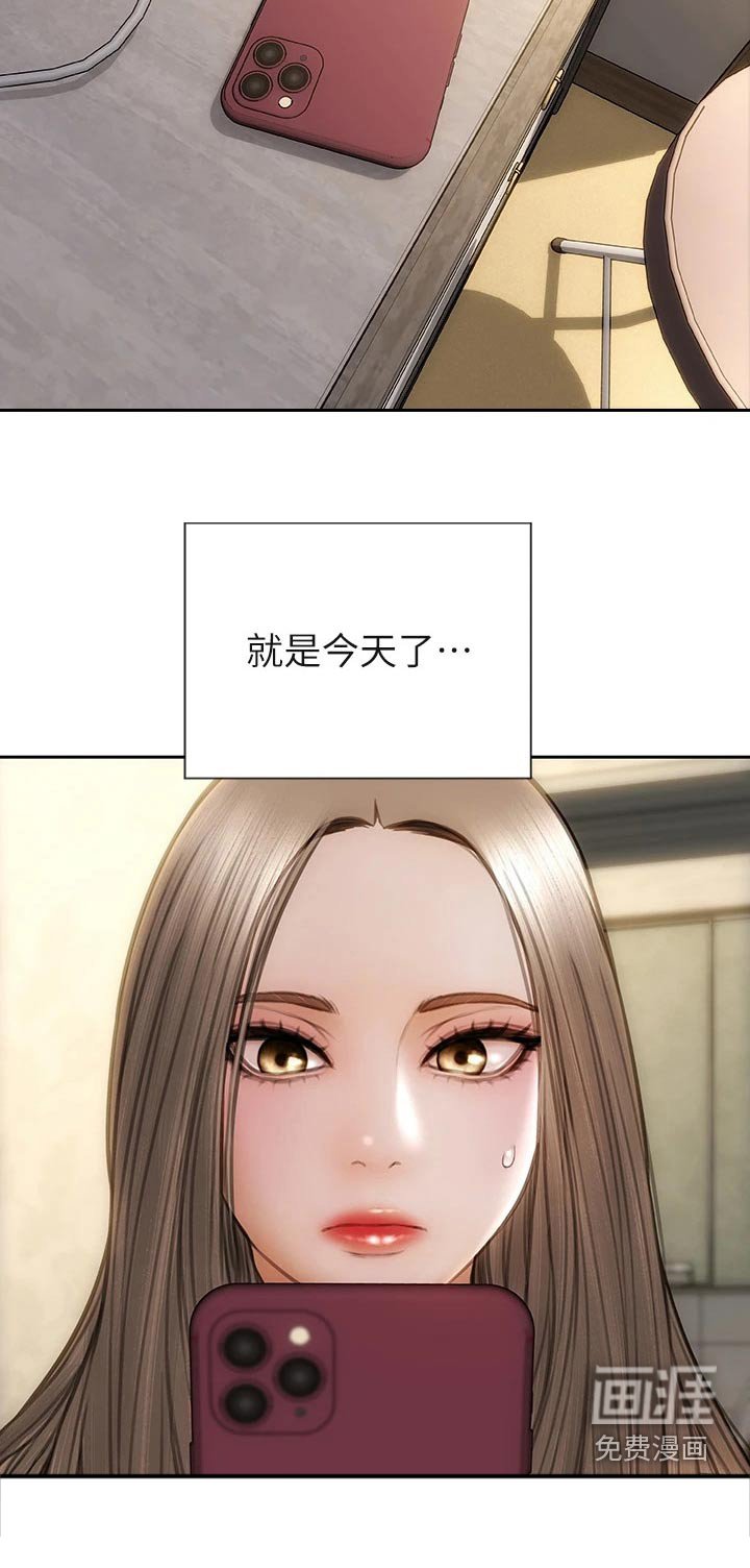 第40章：是他