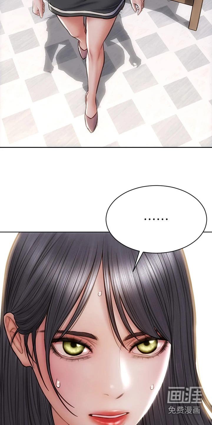 第41章：无法自拔