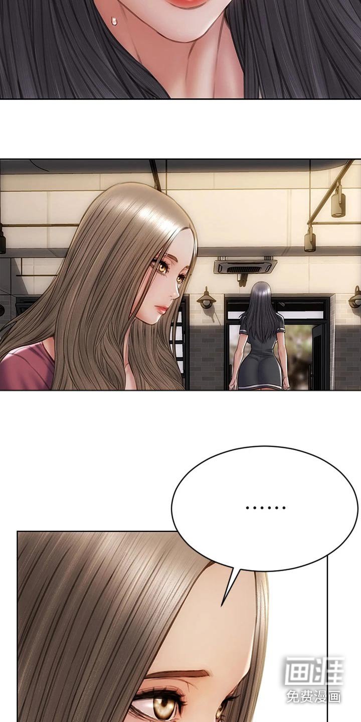 第41章：无法自拔