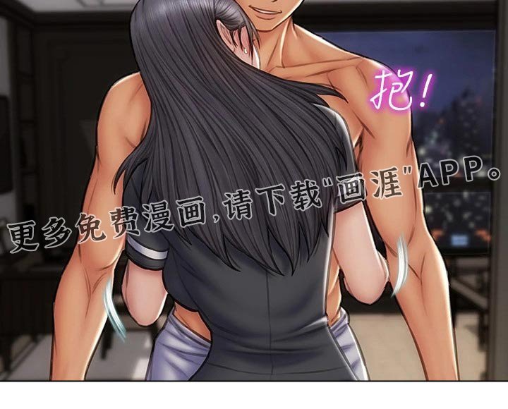 第42章：不能抛弃