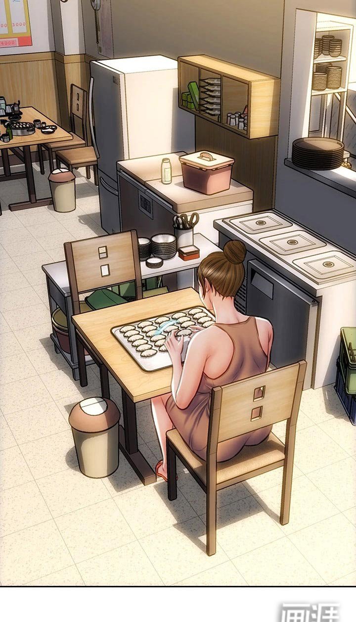 第43章：冒出