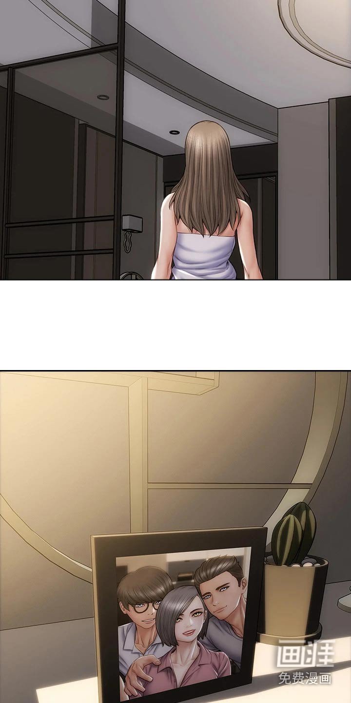 第47章：退让