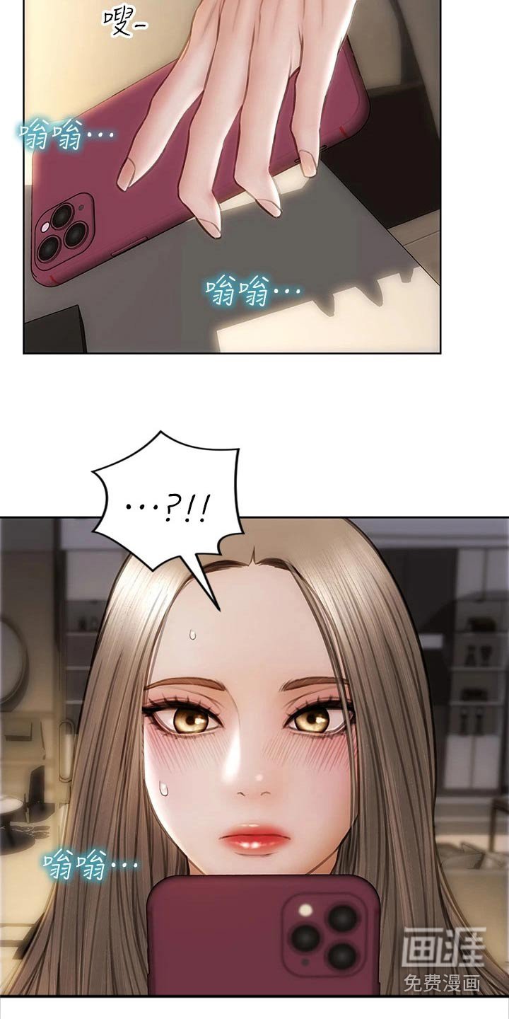 第47章：退让