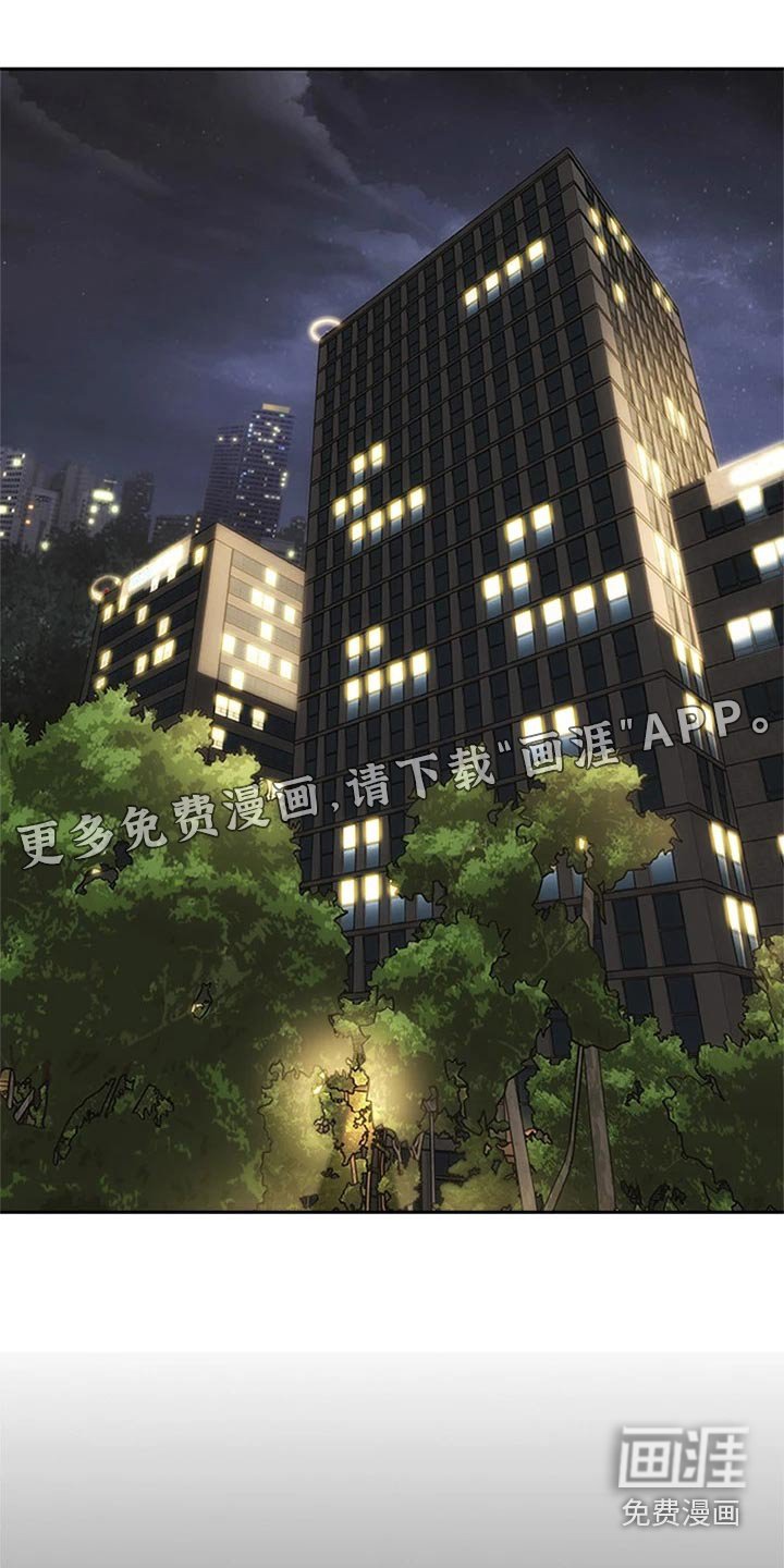 第48章：出手