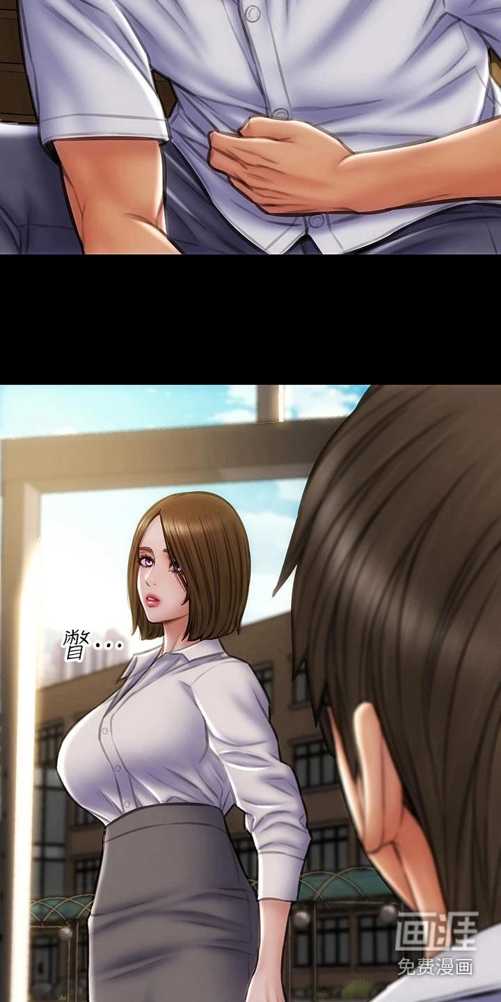 第48章：出手