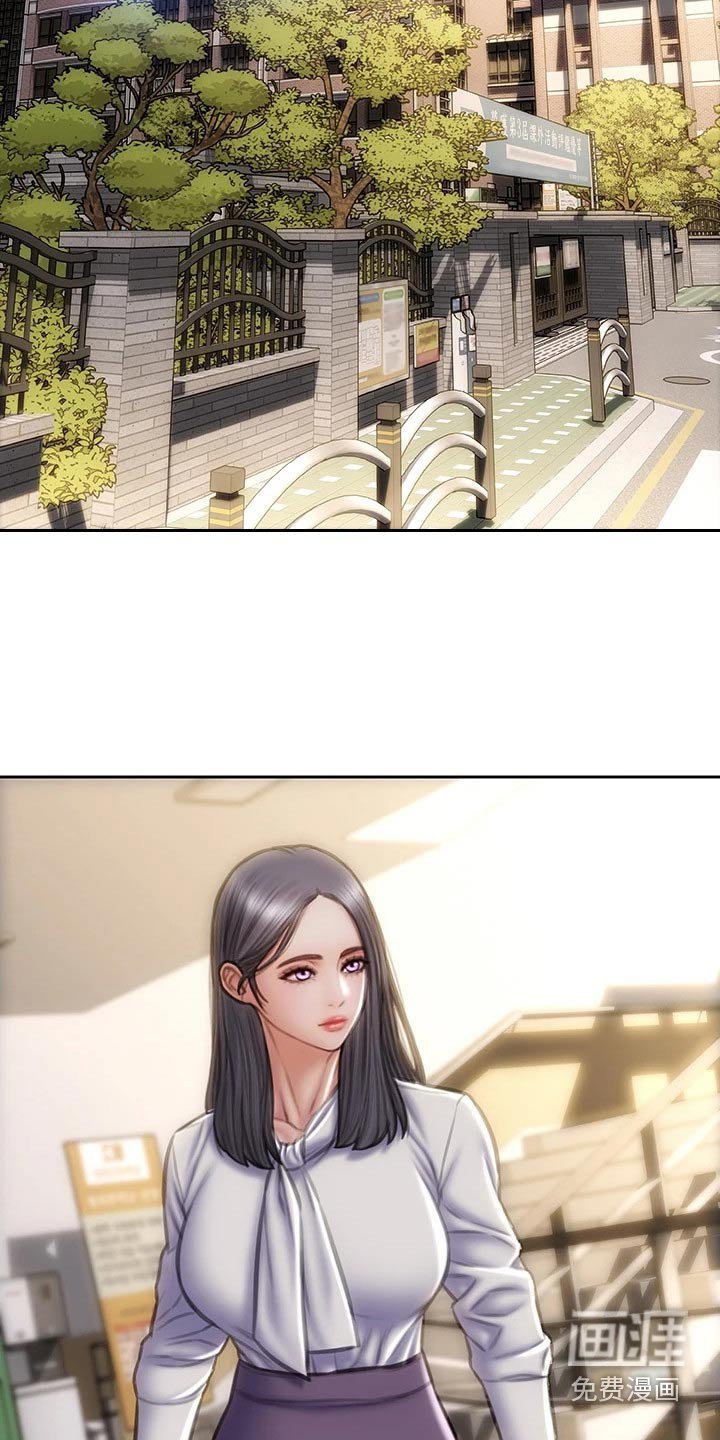 第48章：出手