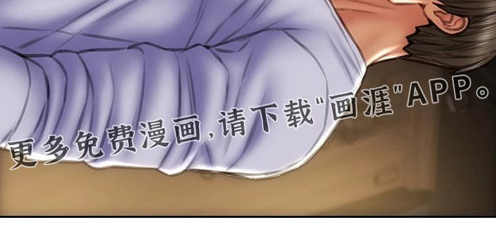 第50章：年糕