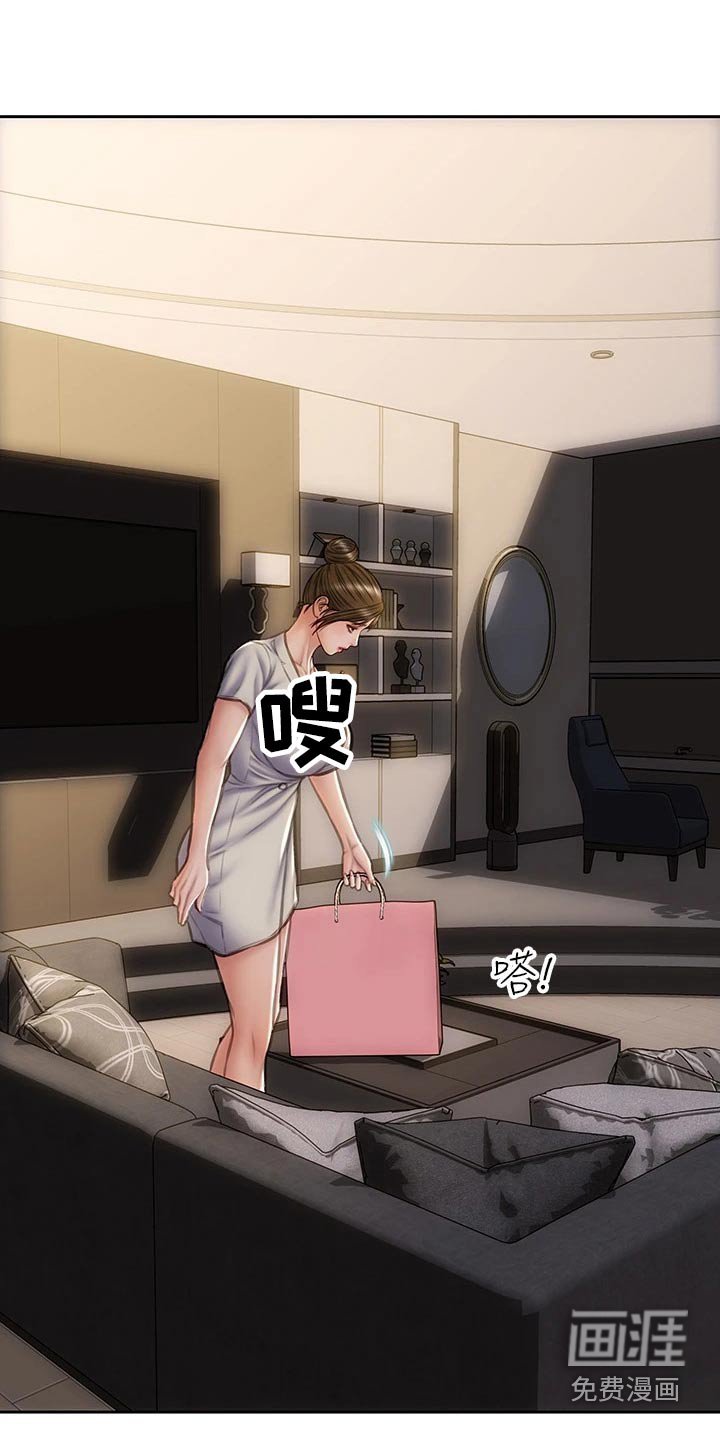 第53章：全家福