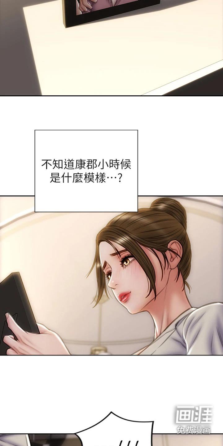第53章：全家福