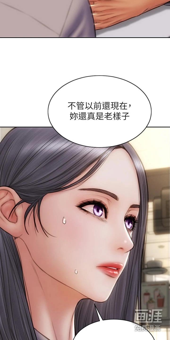 第57章：不要再见面了 