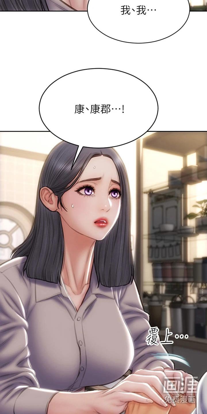 第57章：不要再见面了 
