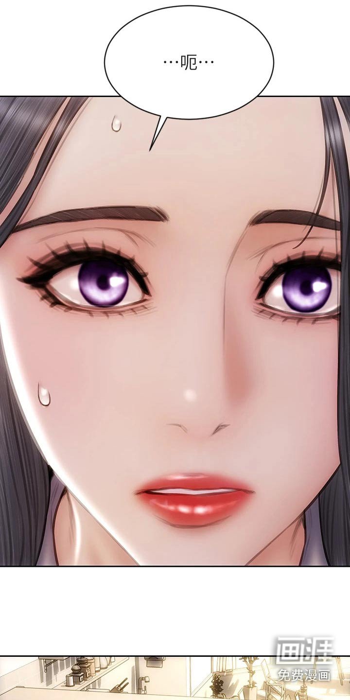 第57章：不要再见面了 