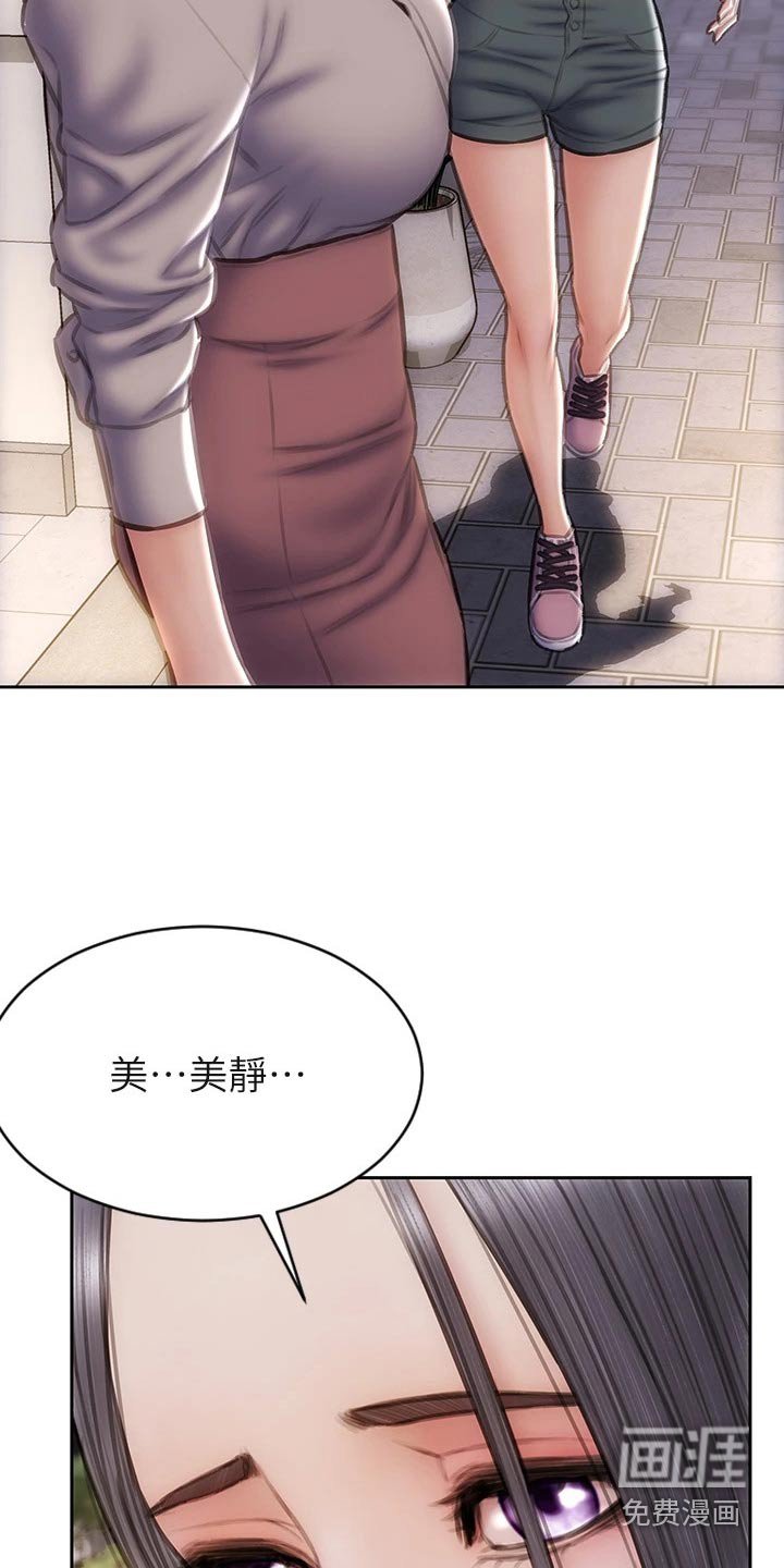 第57章：不要再见面了 