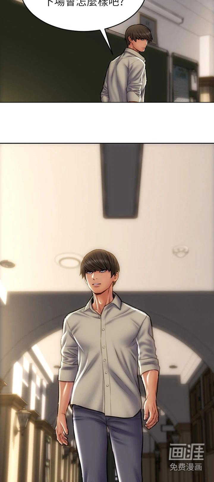 第59章：介绍