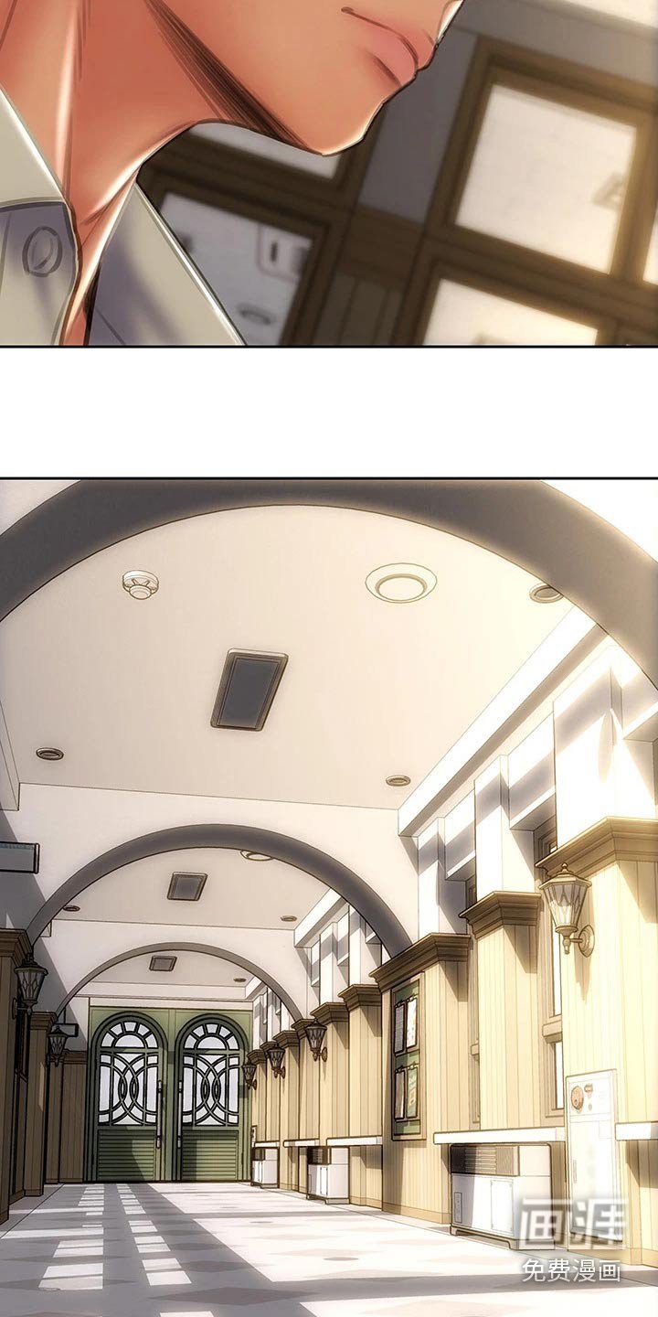 第59章：介绍