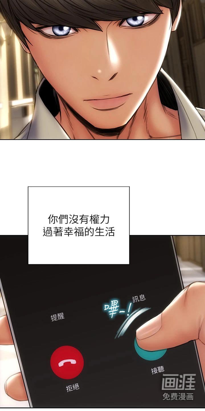 第59章：介绍