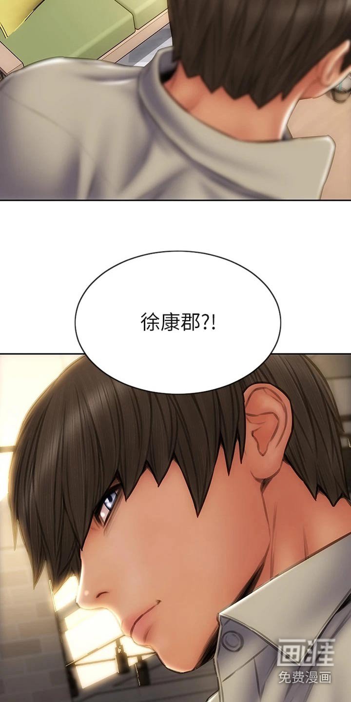 第59章：介绍