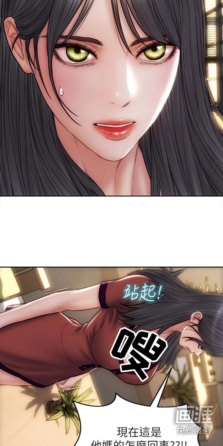第59章：介绍