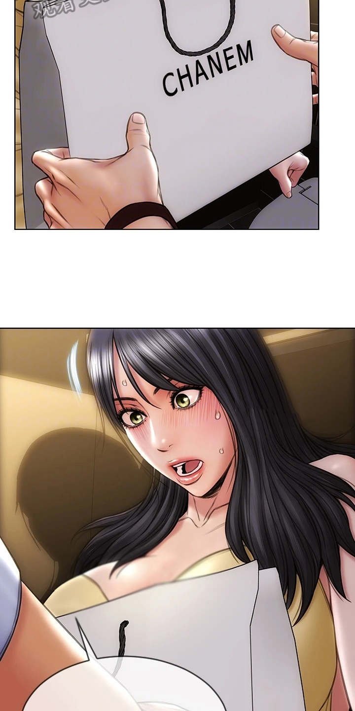 第6章：主动联系