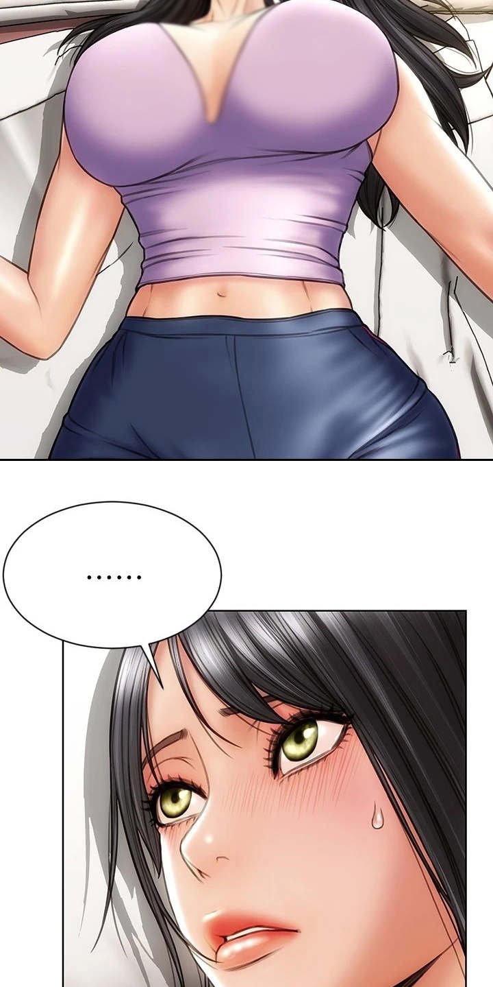 第6章：主动联系
