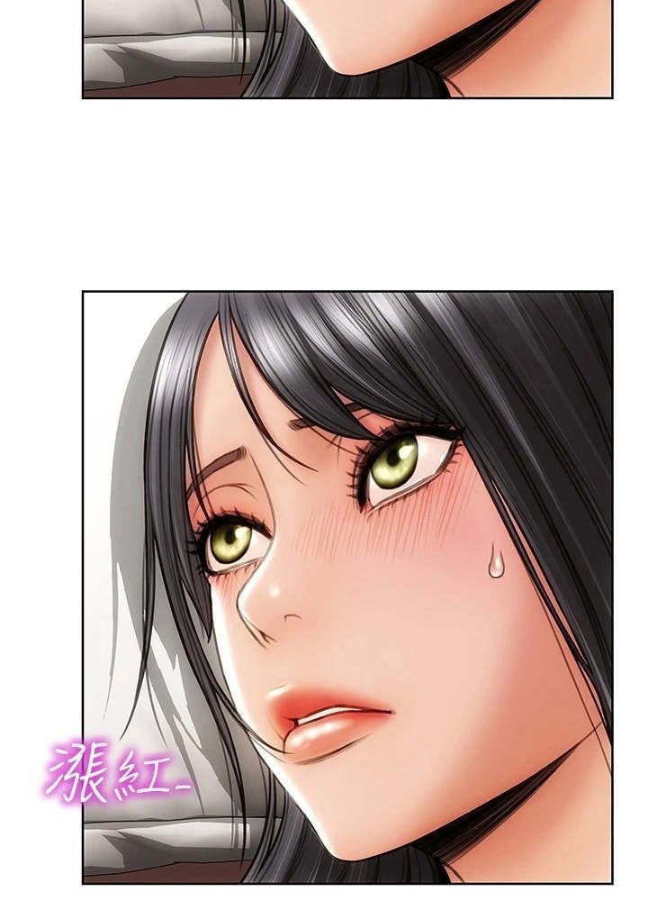 第6章：主动联系