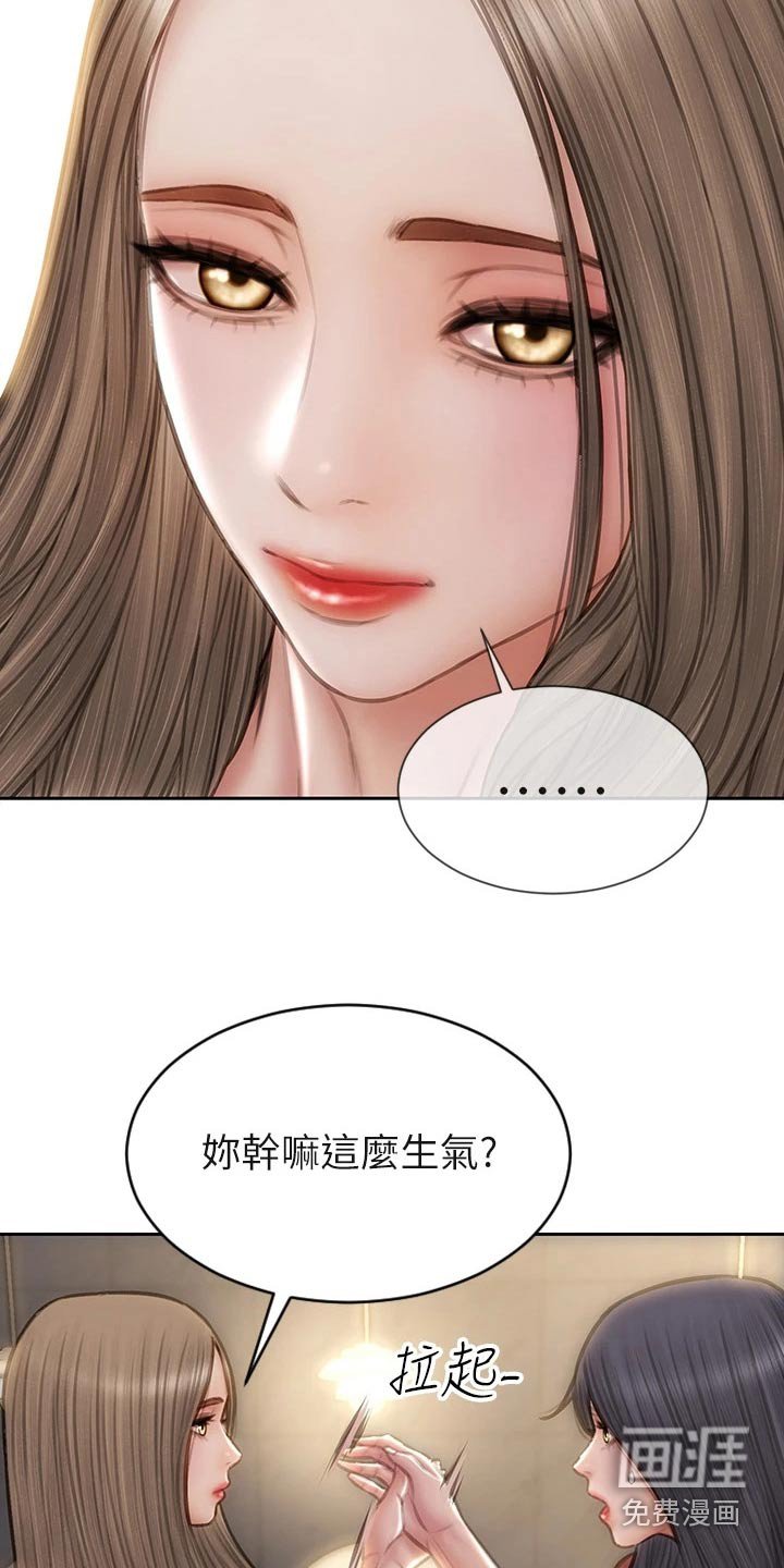 第60章：讲完了