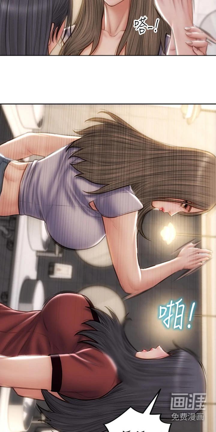第60章：讲完了