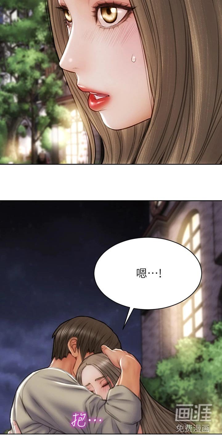 第61章：恳求