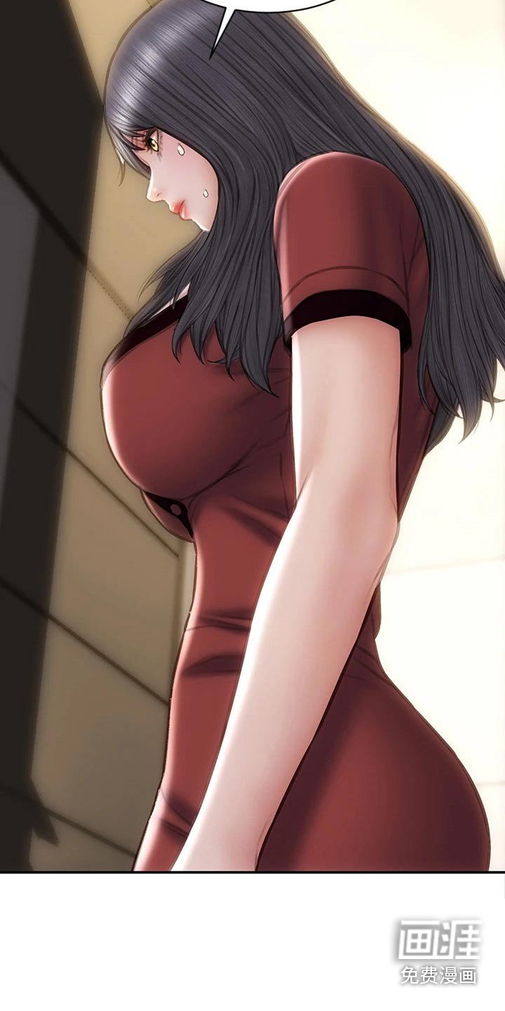 第61章：恳求