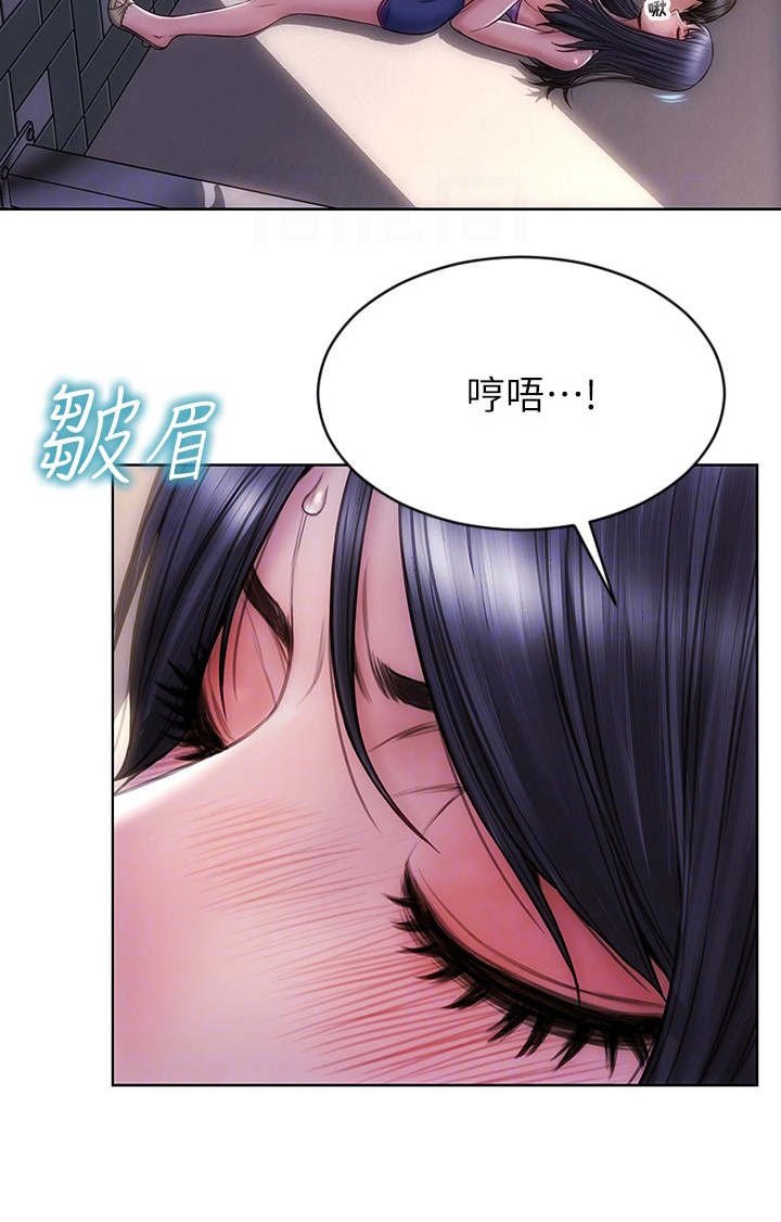 第9章：很开心