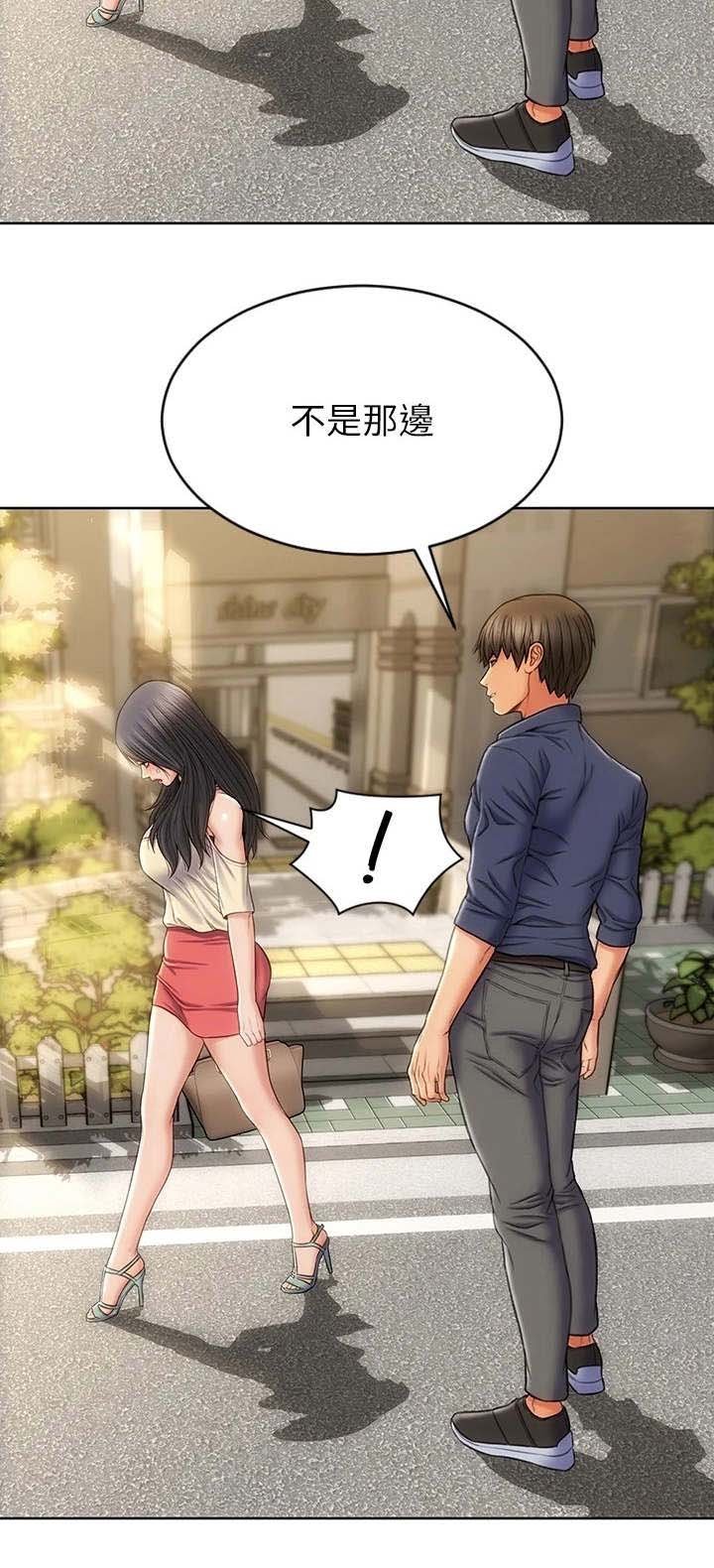 第9章：很开心