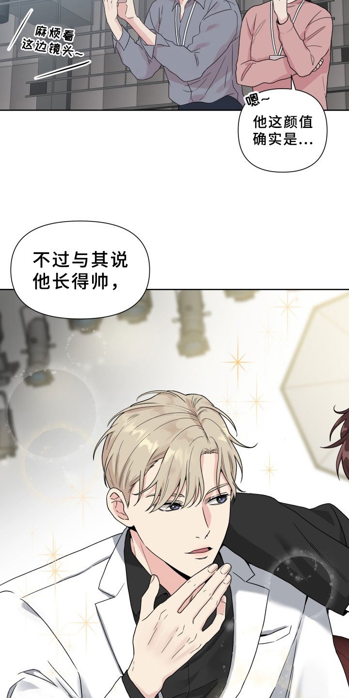 第1章：议论