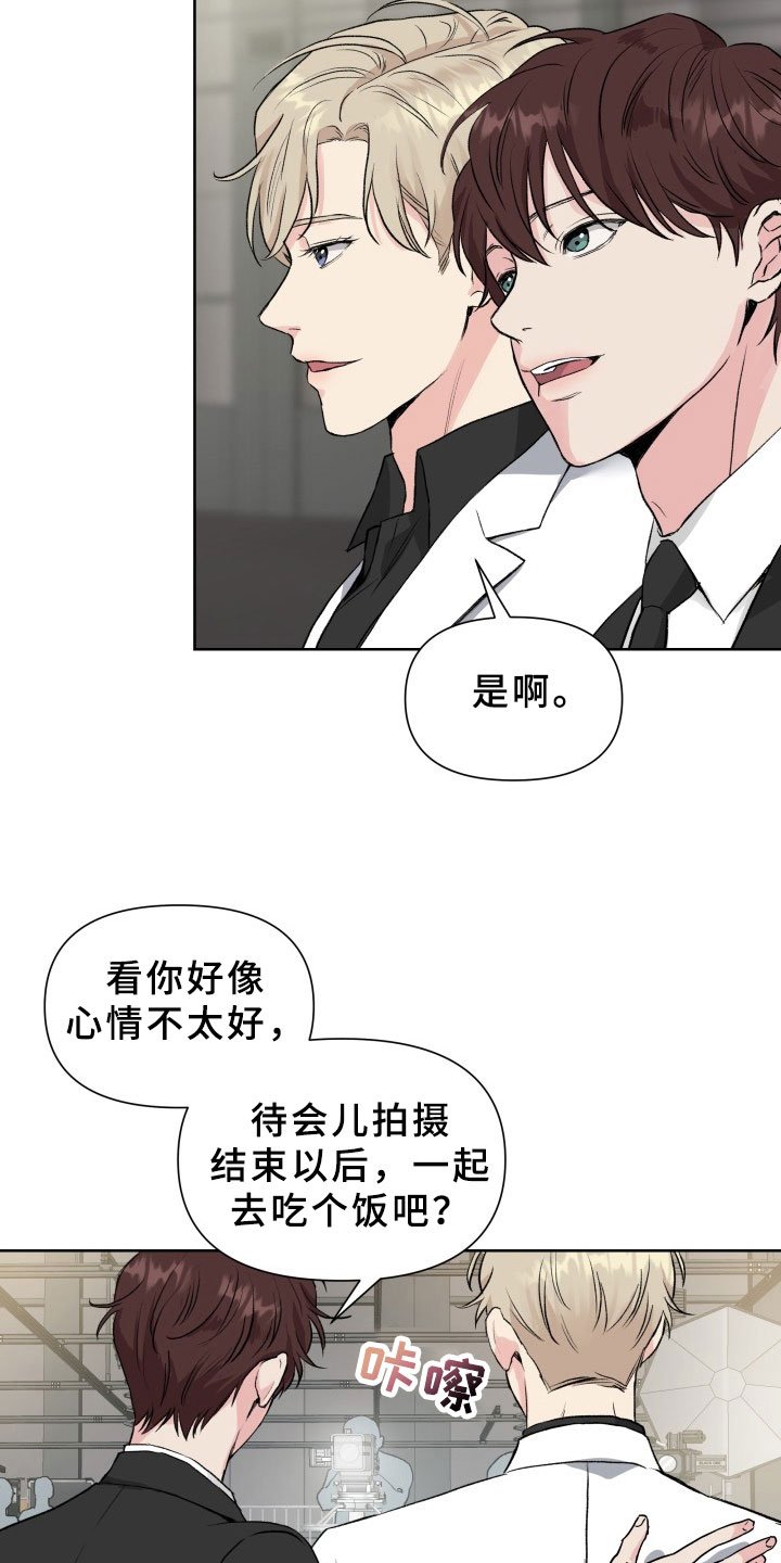 第1章：议论