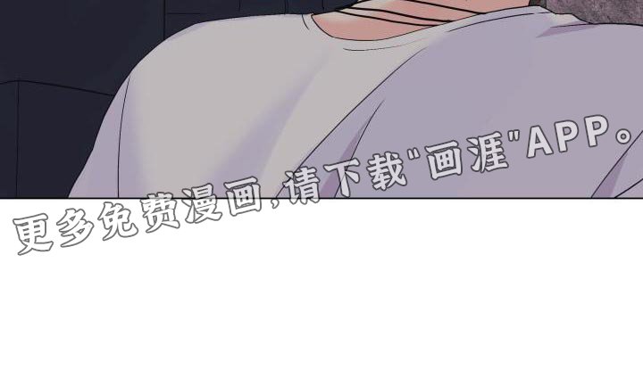 第104章：【第二季】吸引人