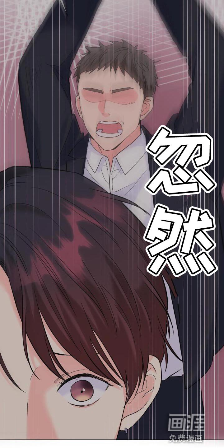 第105章：【第二季】有话要说