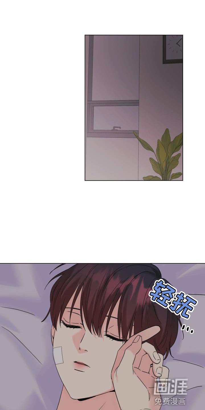 第107章：【第二季】一起待在被窝
