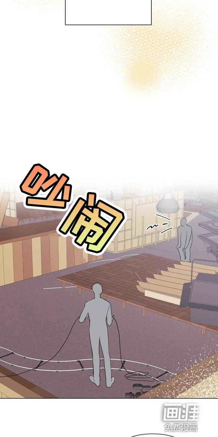 第108章：【第二季】无法放弃