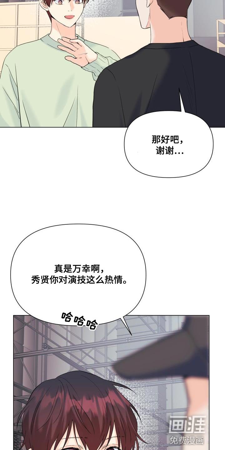 第108章：【第二季】无法放弃