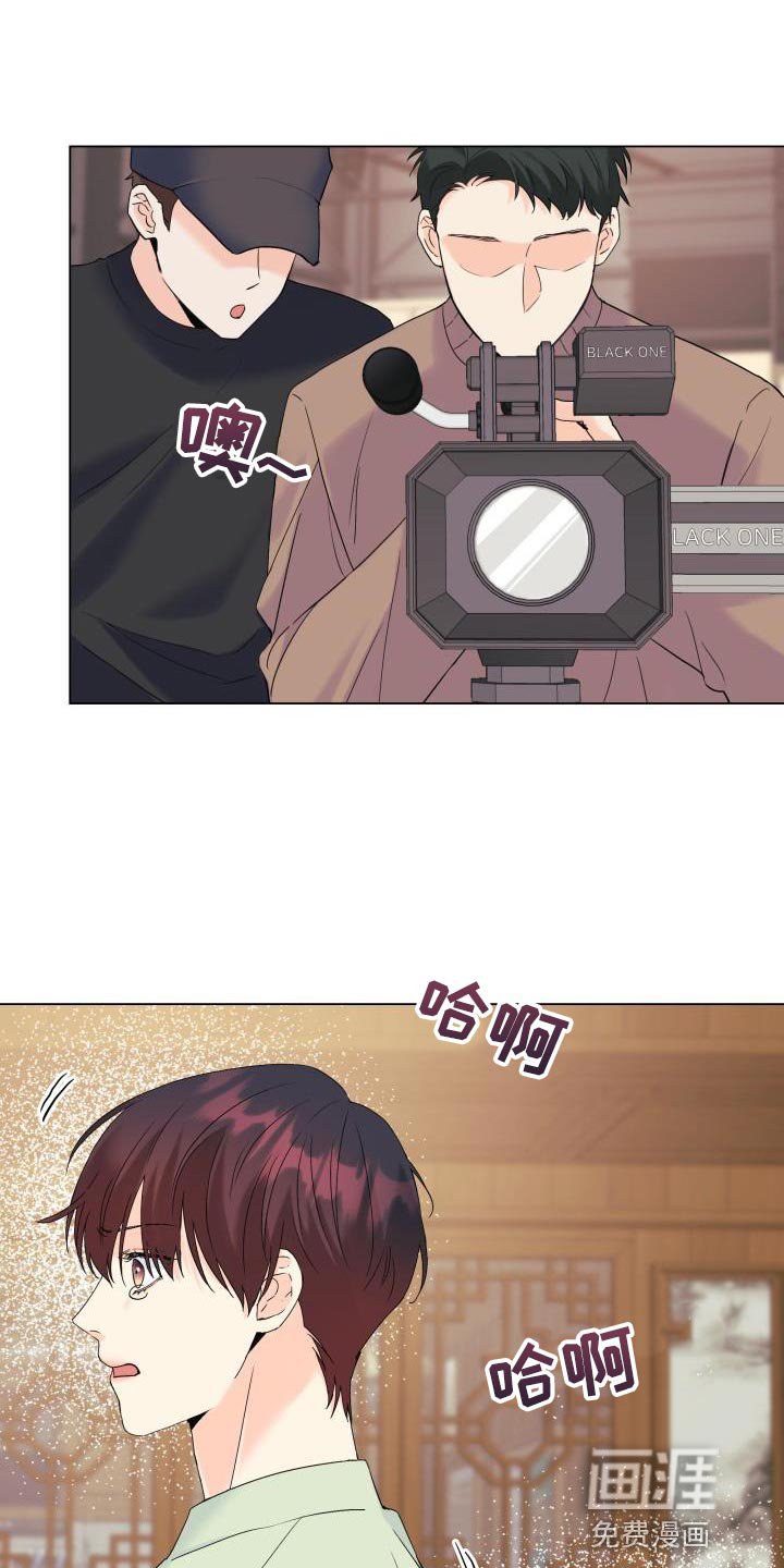 第109章：【第二季】流传的传言