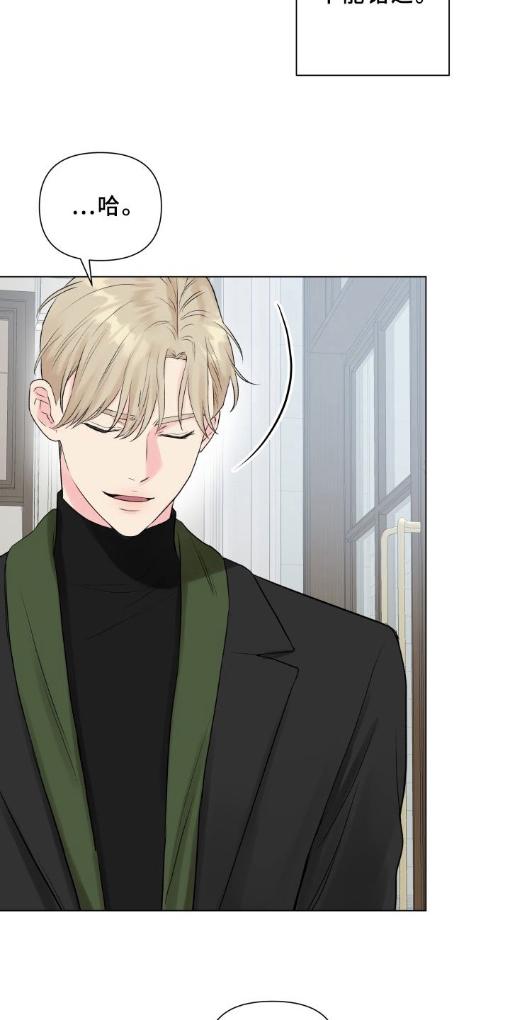 第11章：珍惜时间