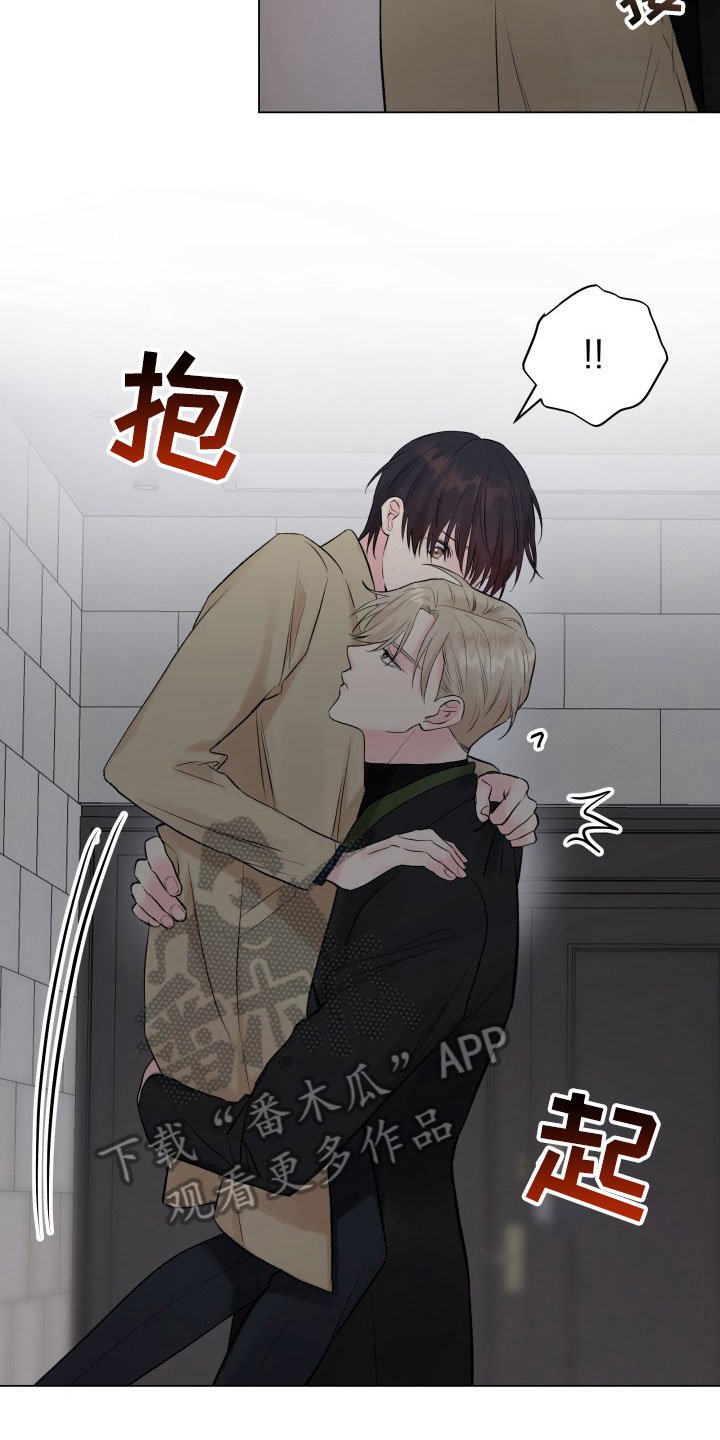 第11章：珍惜时间
