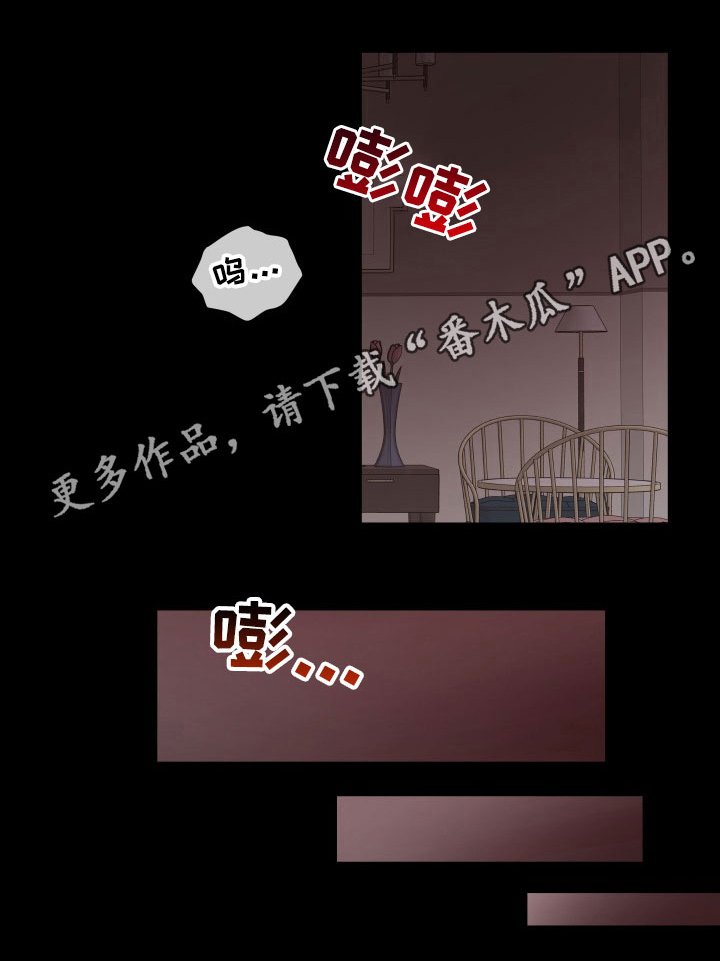 第11章：珍惜时间