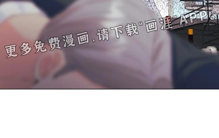第110章：【第二季】利用