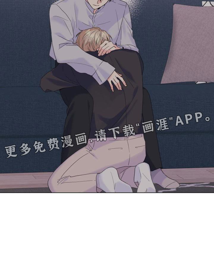 第111章：【第二季】我只要有你